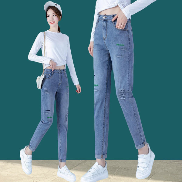 Naiste vabaaja kõrge vöökohaga teksad