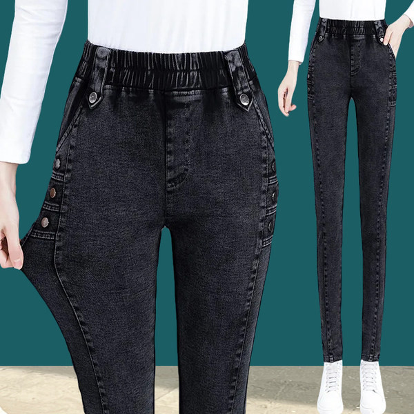 Ravni model ženskih traperica s elastičnim strukom