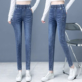 Ženske elastične traperice - sa džepom