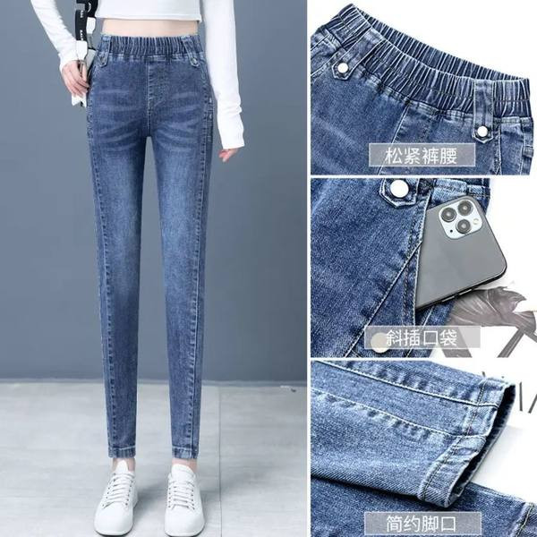 Ženske elastične traperice - sa džepom