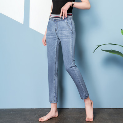 Blugi casual dama cu talie elastica