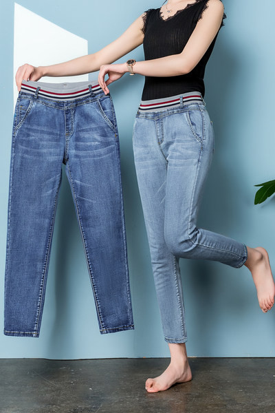 Blugi casual dama cu talie elastica