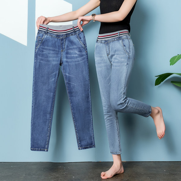 Blugi casual dama cu talie elastica