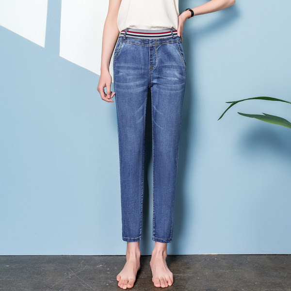 Blugi casual dama cu talie elastica