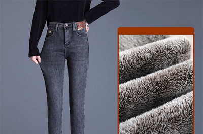 Γυναικείο ελαστικό τζιν με πουπουλένια φόδρα