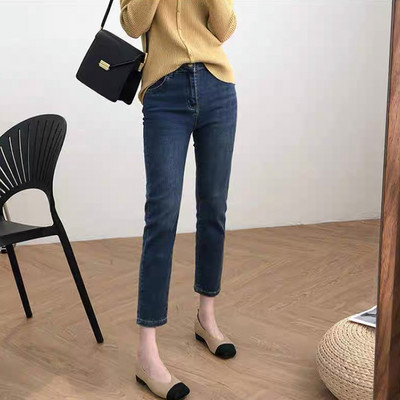 Blugi de iarnă model drept de damă