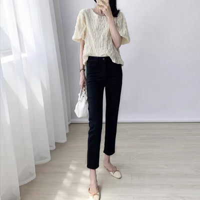 Blugi de iarnă model drept de damă