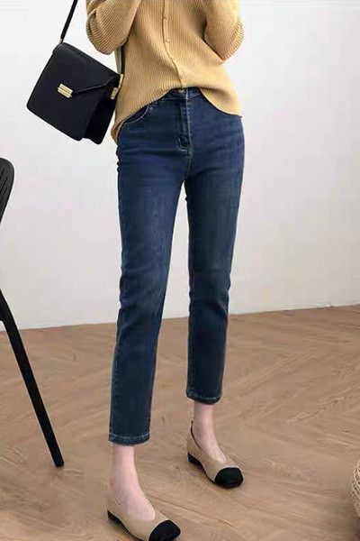 Blugi de iarnă model drept de damă