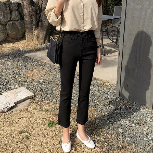 Blugi de iarnă model drept de damă