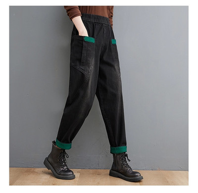 Blugi de dama cu talie elastica si buzunar