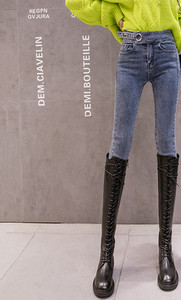 Naiste vabaaja teksad - metallelementidega