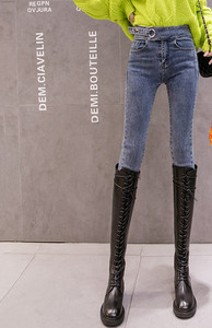 Naiste vabaaja teksad - metallelementidega