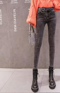 Naiste vabaaja teksad - metallelementidega