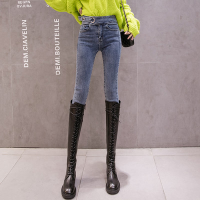 Naiste vabaaja teksad - metallelementidega