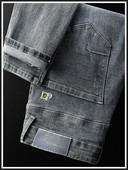 Lihtne sirge säärega taskuteksad