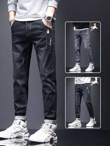 Meeste teksad voodri ja taskuga