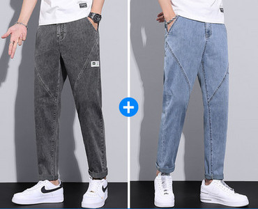 Casual muške traperice - u tamnoj i svijetloj boji