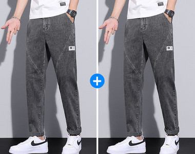 Casual muške traperice - u tamnoj i svijetloj boji