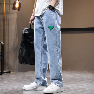 Meeste trükitud teksad