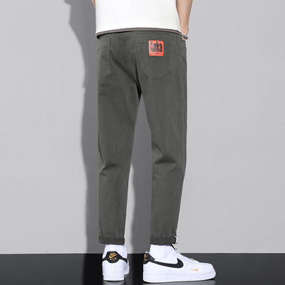 Ležerne muške hlače s logotipom