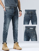 Kõrge vöökohaga nööpidega teksad meestele