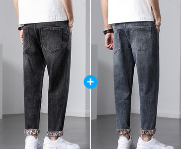 Moodsad meeste taskuga teksad