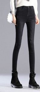 Blugi de dama elastici in doua culori