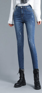 Blugi de dama elastici in doua culori