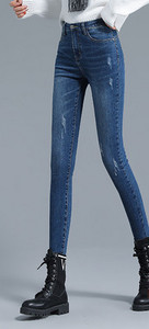 Blugi de dama elastici in doua culori