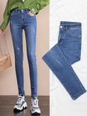 Blugi de dama elastici in doua culori