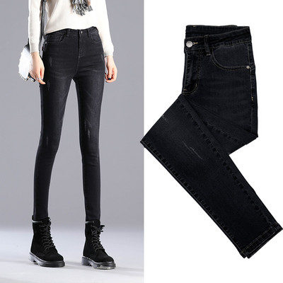 Blugi de dama elastici in doua culori