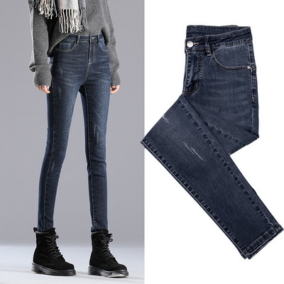 Blugi de dama elastici in doua culori