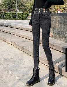 Naiste kõrge vöökohaga elastsed teksad