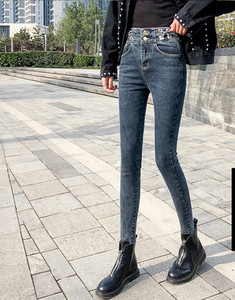 Naiste kõrge vöökohaga elastsed teksad