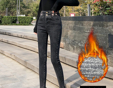 Naiste kõrge vöökohaga elastsed teksad