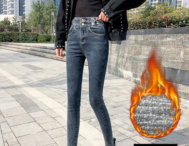 Naiste kõrge vöökohaga elastsed teksad