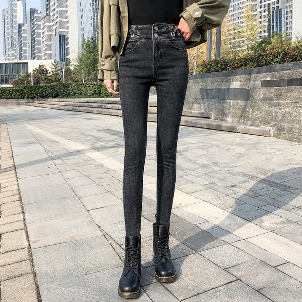 Naiste kõrge vöökohaga elastsed teksad