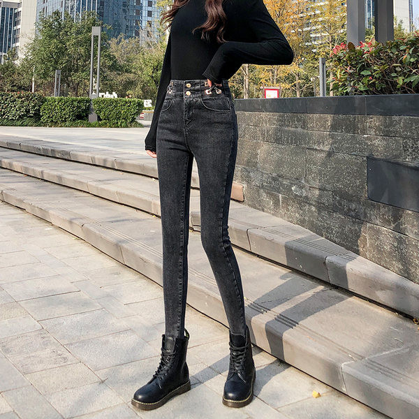 Naiste kõrge vöökohaga elastsed teksad