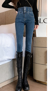 Naiste teksad – kõrge vöökoha ja nööpidega