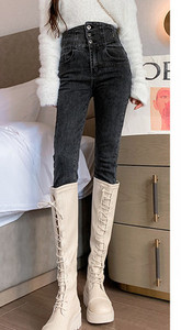 Naiste teksad – kõrge vöökoha ja nööpidega