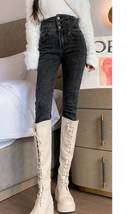 Naiste teksad – kõrge vöökoha ja nööpidega