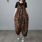 Uue mudeli lai naiste kombinesoon trükiga