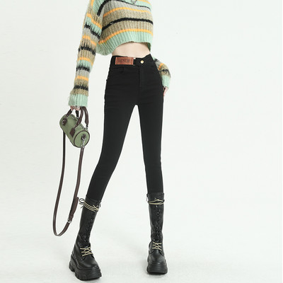 Γυναικείο τζιν - με ψηλή μέση και τσέπη