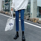 Μοντέρνο γυναικείο τζιν με ψηλόμεσο - μπλε και γκρι χρώμα