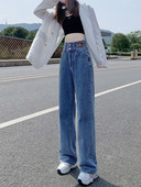 Traperice visokog struka širokih nogavica