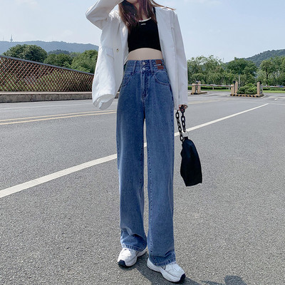 Traperice visokog struka širokih nogavica