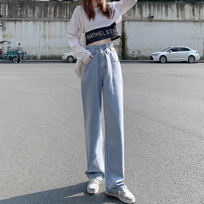 Traperice visokog struka širokih nogavica