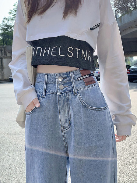 Traperice visokog struka širokih nogavica