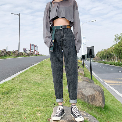 Κλασικό μοντέλο τζιν τζιν με τσέπη και ψηλή μέση για γυναίκες