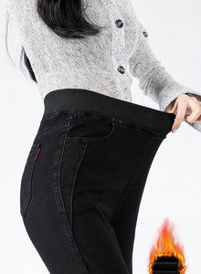 Ženske elastične traperice sa ili bez postave